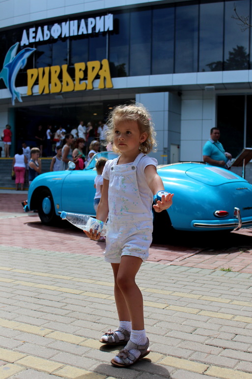 парк Ривьера. Сочи 2013