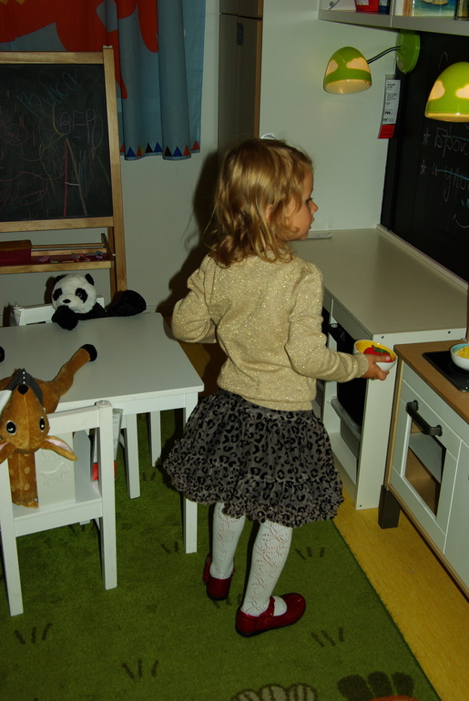 ИКЕА: Стань главным лицом с обложки!