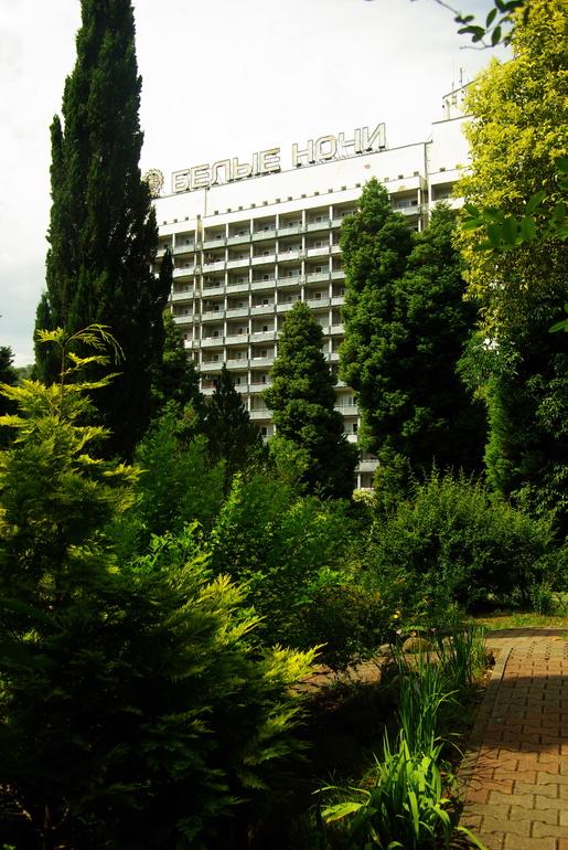 Сочи