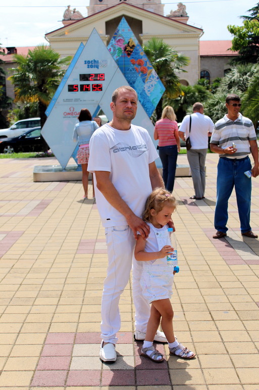 Прогулка по городу Сочи 2013