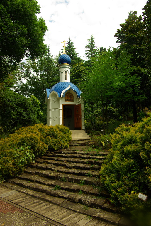 Сочи