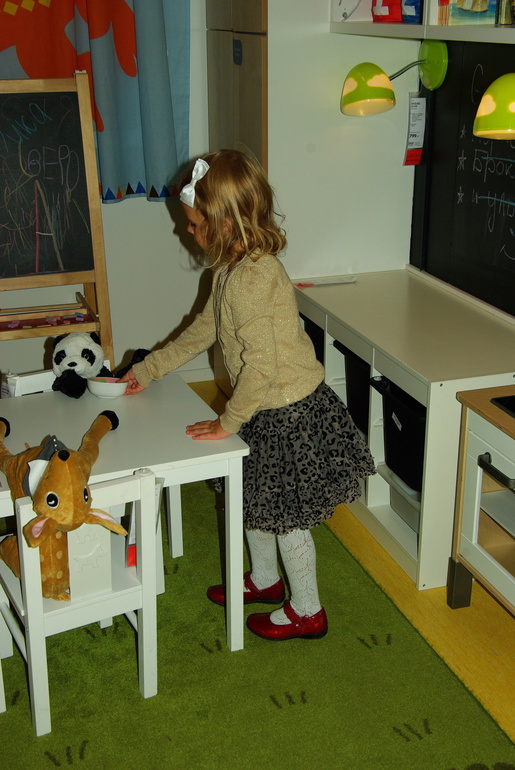 ИКЕА: Стань главным лицом с обложки!