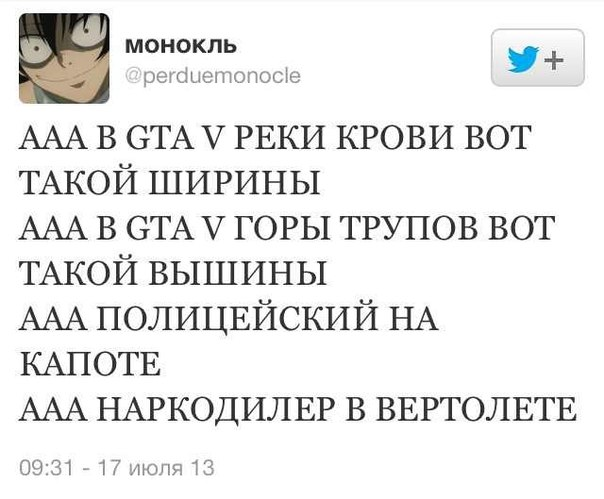 3e644e435d33ad767f8db051c157f21f.jpg