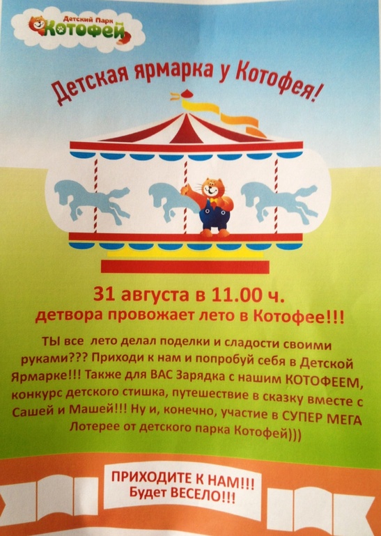 8db3baeb563d93bd050857fa22cc8065.jpg