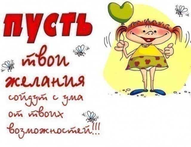 d3ff0dddbd7eee16eb896ad1b71874a0.jpg
