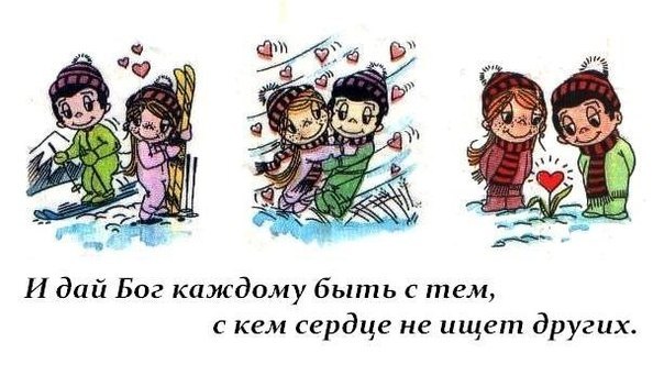 Сентиментальничаю;)