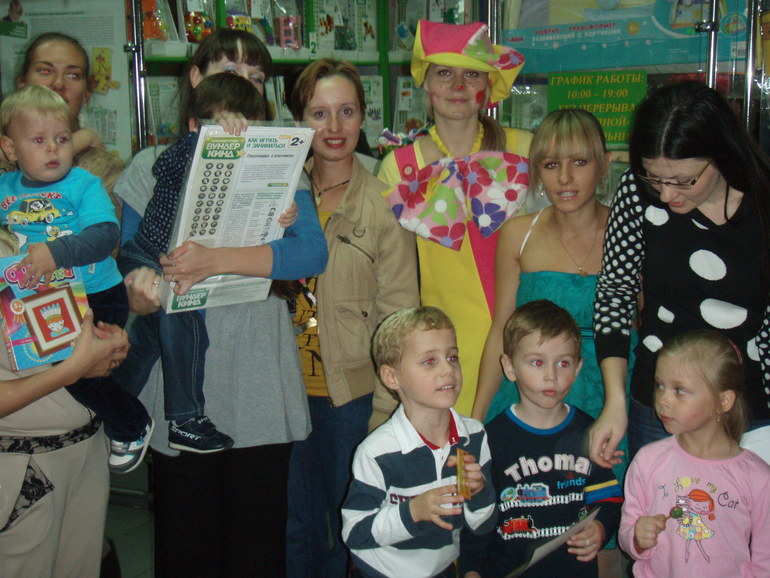 "Вундеркинду" стукнул годик