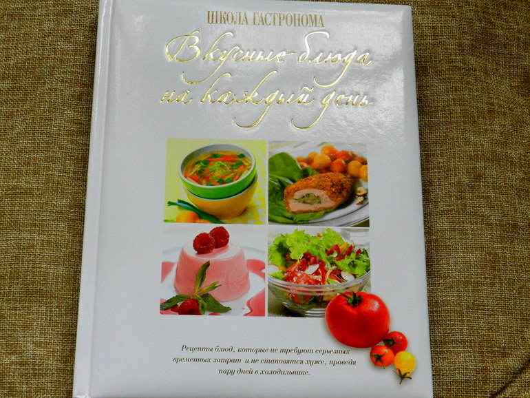 Внимание! Розыгрыш подарка!