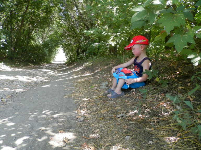 Прогулка!!! ;-)))