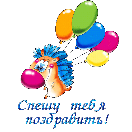 9caba2734dc64840bcb1f833c88c0200.gif