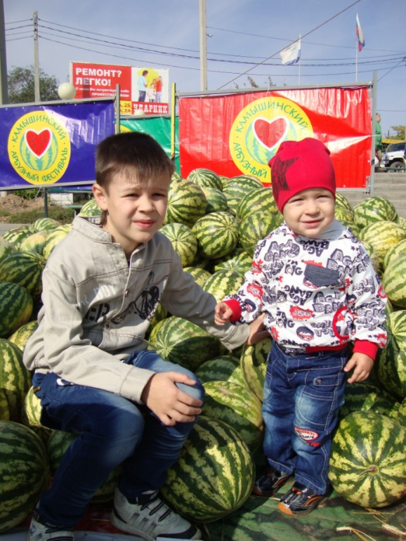 Полтора года