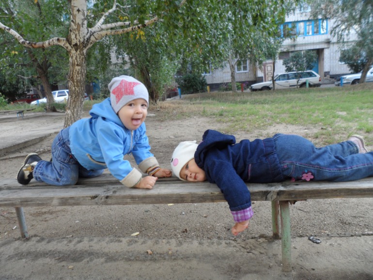 Полтора года