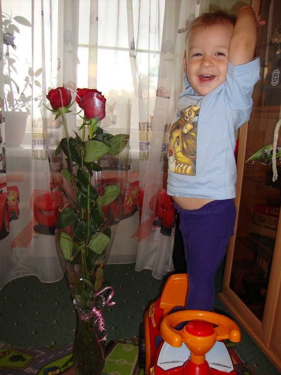 Полтора года