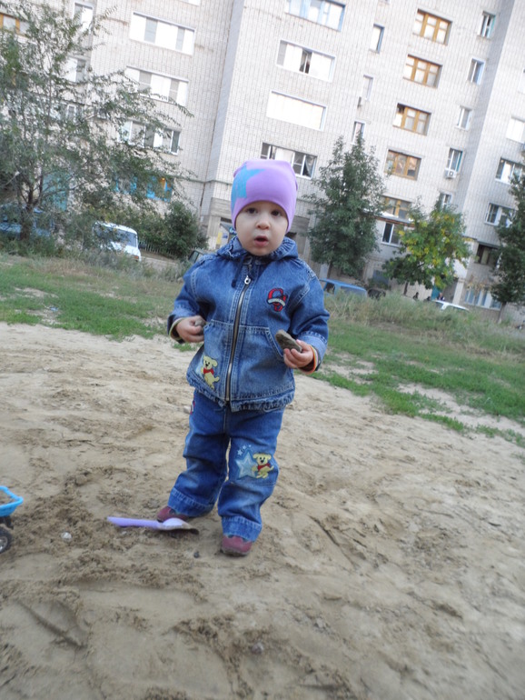 Полтора года