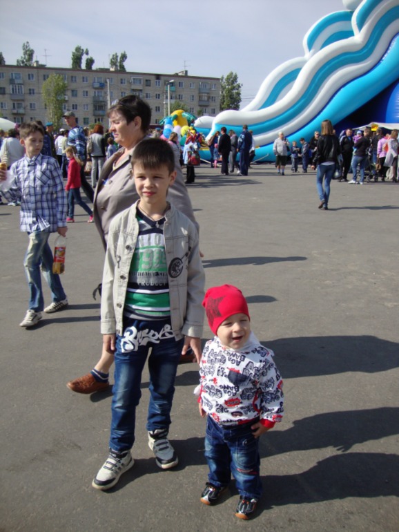 Полтора года