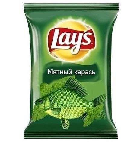 Для улыбки)
