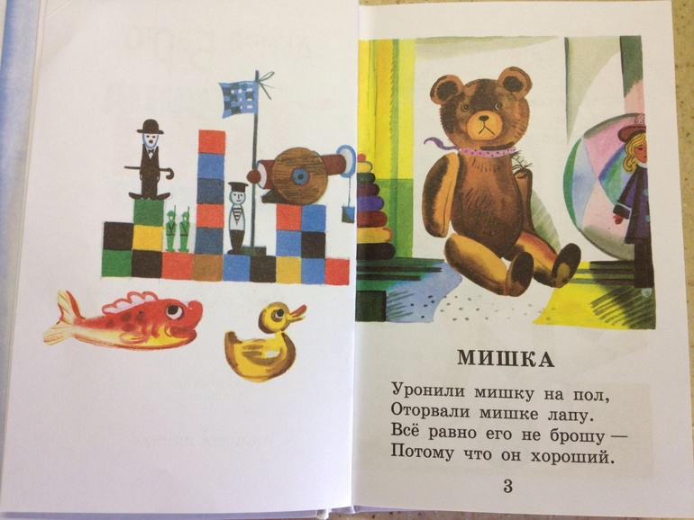 91c7da2dac31530ea7c8af089d456428.jpg