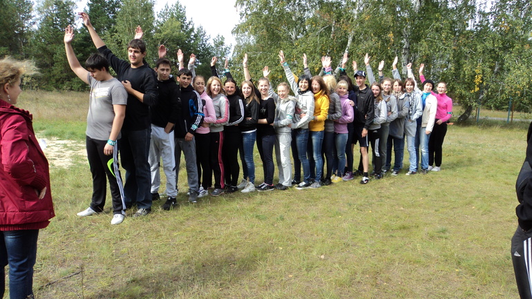 посвящение в студенты.