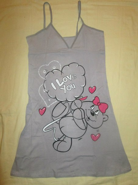 Ох эти зубы!..