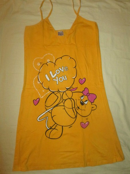 Ох эти зубы!..