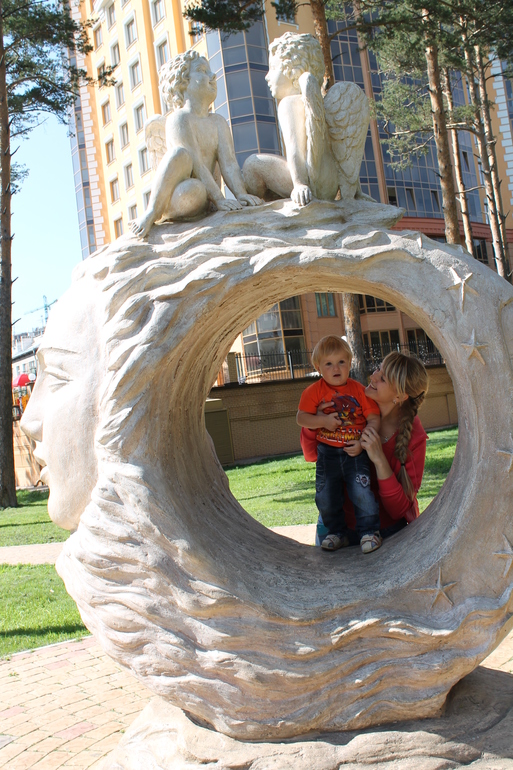 Год и 8 месяцев...