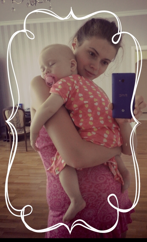 мамина принцесса
