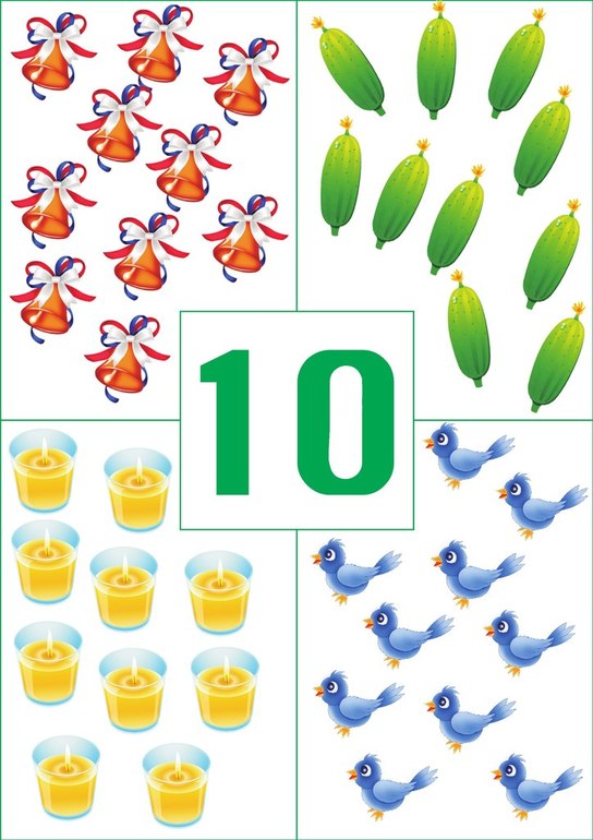 Веселая математика для малышей