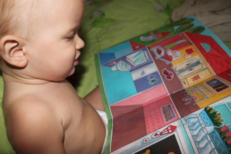 Флешмоб Мой дом