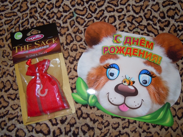 Хотим сказать большое спасибо нашей замечательной фее!