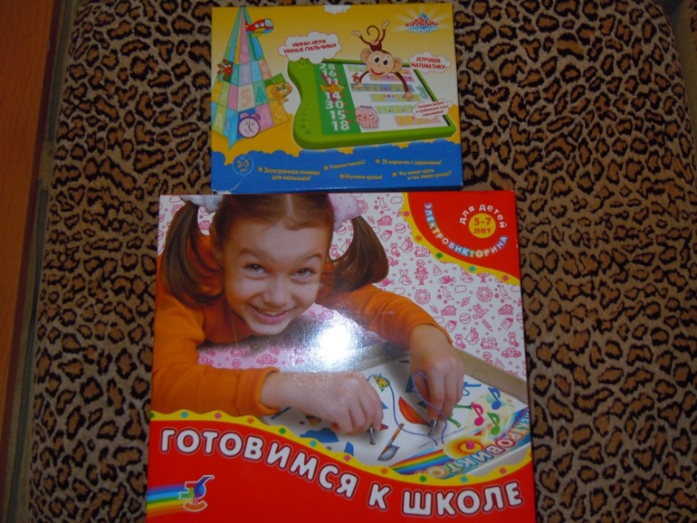 Хотим сказать большое спасибо нашей замечательной фее!