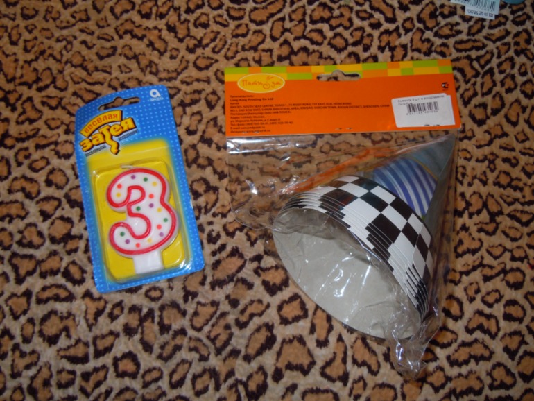 Хотим сказать большое спасибо нашей замечательной фее!