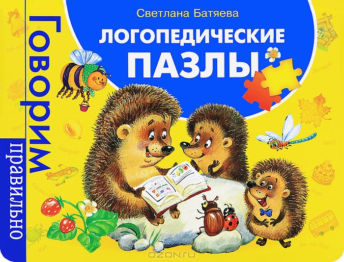 9faa81c3f4020b94e5ada500f244ff6e.jpg