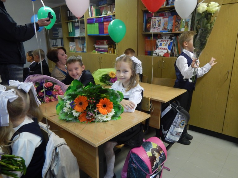 1 класс!!! Ура!Ура!!