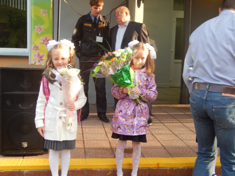 1 класс!!! Ура!Ура!!