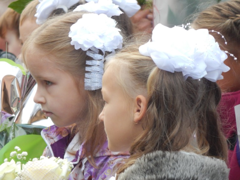 1 класс!!! Ура!Ура!!