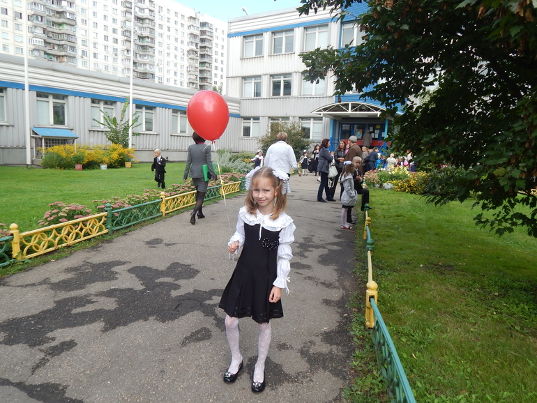 1 класс!!! Ура!Ура!!