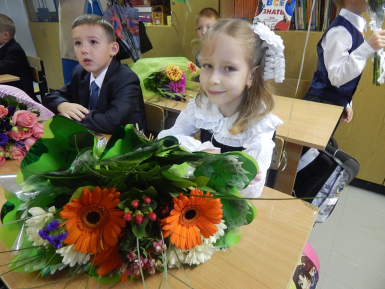 1 класс!!! Ура!Ура!!