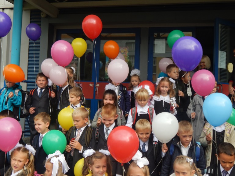 1 класс!!! Ура!Ура!!