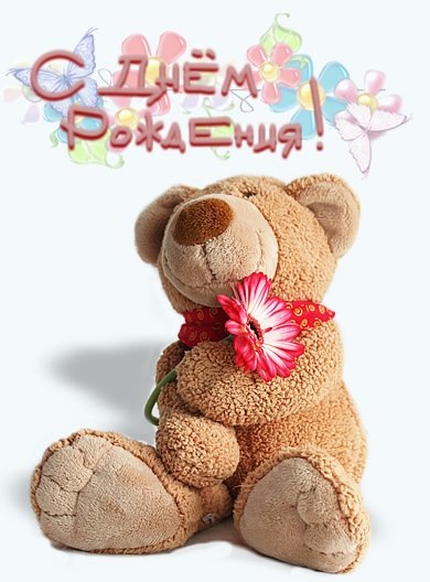 e7cf487deeb109eac9835194de6c9c5e.jpg