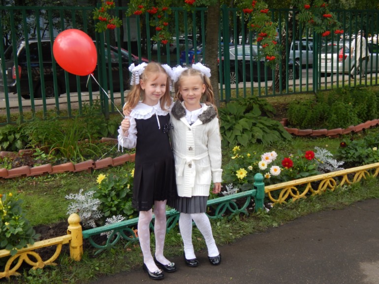 1 класс!!! Ура!Ура!!