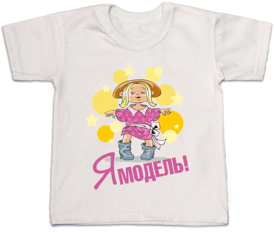 1f0b3102392fd187c4577ec09d84254e.jpg