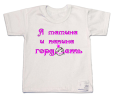 9da3fdb13bd7f06e85e20268572f3287.jpg