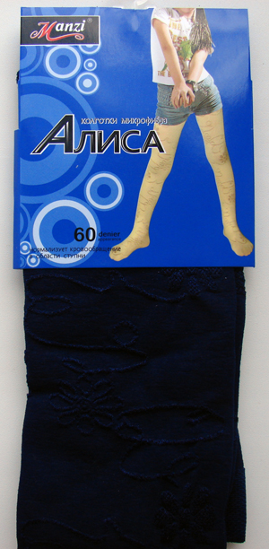 a35bd5c2933be0c63d5f37e81383be08.jpg