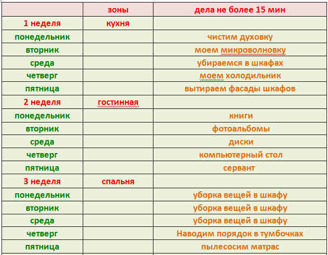 e532cc772e35b837eac2288d5301a905.jpg