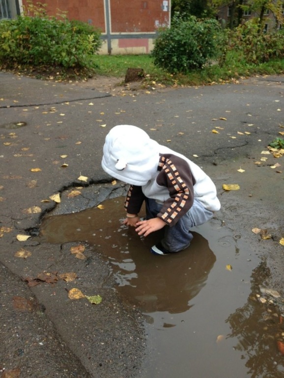 наша прогулка