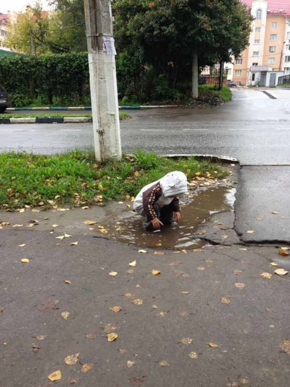 наша прогулка