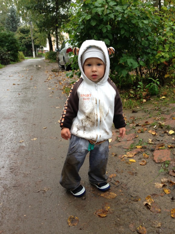 наша прогулка