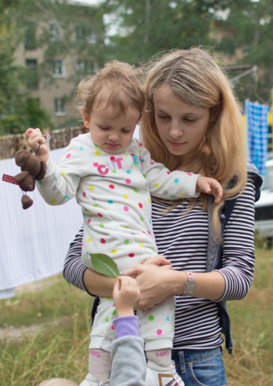 Путешествие. Рассказ и фото)