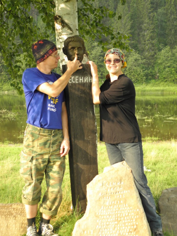 Чусовая, август 2013..