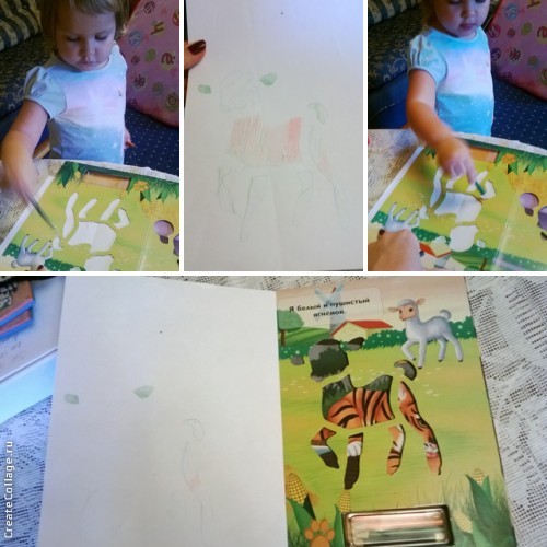 Творческий марафон